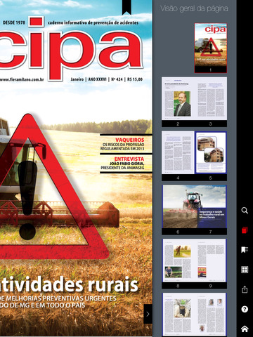 免費下載生產應用APP|CIPA app開箱文|APP開箱王