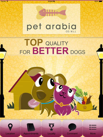 【免費生活App】Pet Arabia-APP點子