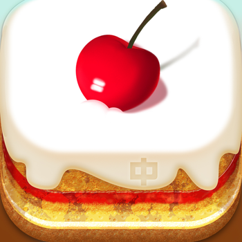 Candy's Restaurant Birthday Party-CN 遊戲 App LOGO-APP開箱王