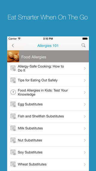 【免費健康App】WebMD Allergy-APP點子