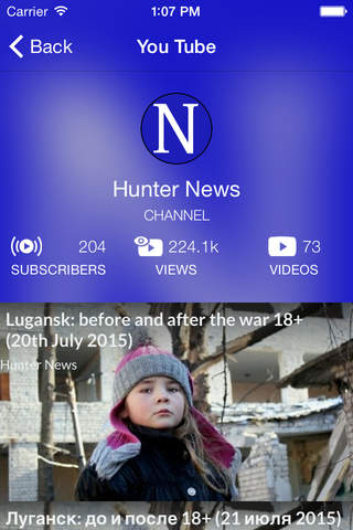 Hunter News screenshot 4