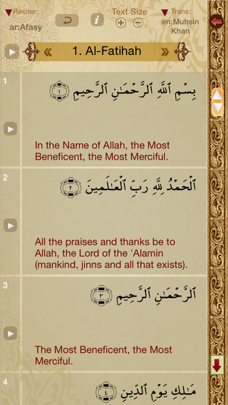 Al Quran - القرآن Quran Tafsir - تفسير قرآن : with Quran Mp3 Daily Islamic Coran Verse Reminders Fre