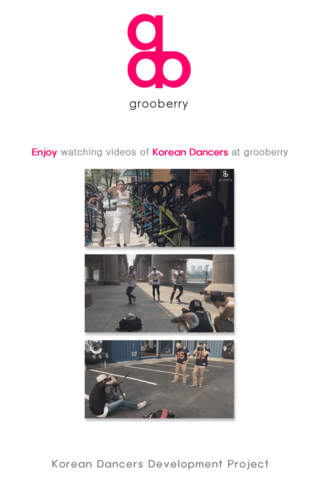 grooberry screenshot 4