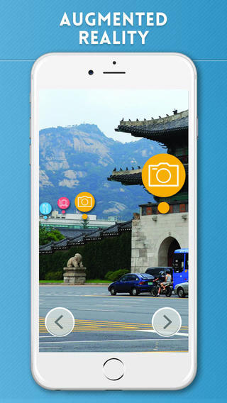 【免費旅遊App】Seoul Travel Guide with Offline City Street Maps-APP點子