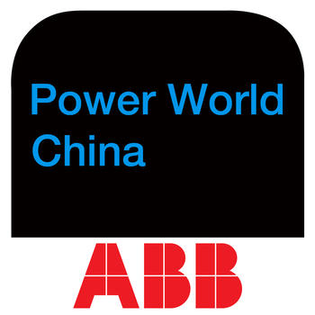 ABB中国电力世界 LOGO-APP點子