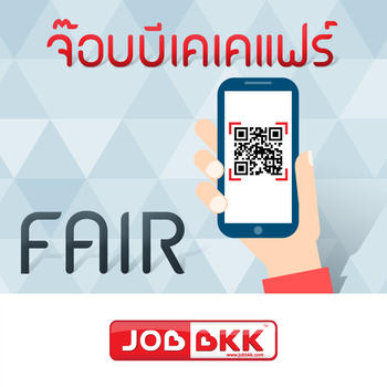 JOBBKK FAIR LOGO-APP點子