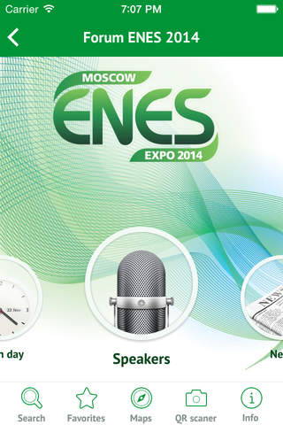 Forum ENES 2014 screenshot 3