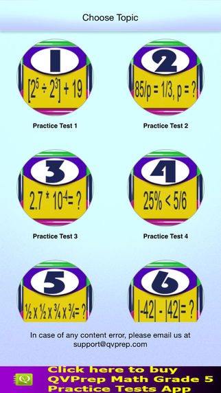 QVprep Lite Math Grade 5 Practice Tests