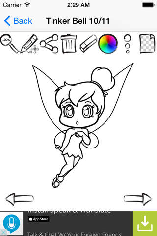 Learn To Draw : Anime Chibi screenshot 4