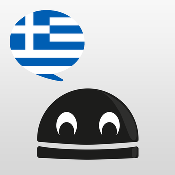 Learn Greek Verbs - Pronunciation by a Native Speaker! LOGO-APP點子