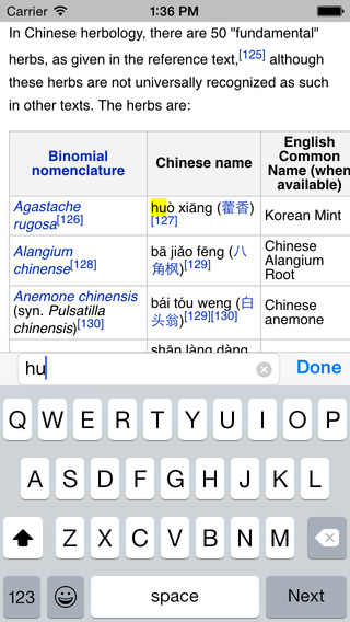 【免費健康App】Traditional Chinese Medicine-APP點子