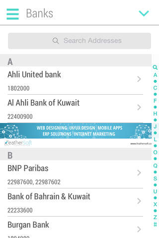 KuwaitPocketGuide screenshot 3