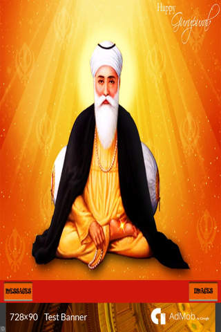 Guru Nanak Jayanti Images & Messages / New Messages / Punjabi Messages screenshot 2