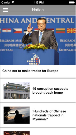 【免費新聞App】China Daily Hong Kong News-APP點子