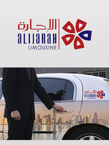 免費下載商業APP|Alijarah Limo . app開箱文|APP開箱王