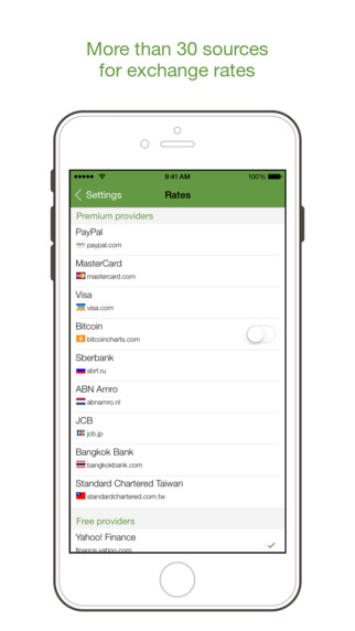 【免費財經App】Smart Coin: Currency Converter-APP點子