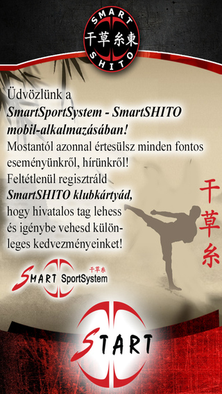 【免費運動App】SmartSHITO-APP點子