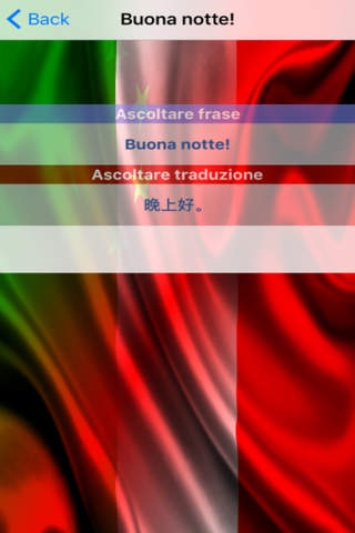 Frasi Italia Cina - Italiano Cinese Mandarino Voce Frase Audio screenshot 3