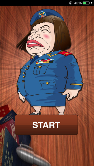 iPhone Screenshot 3