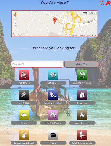 【免費旅遊App】Buzzin Thailand-APP點子