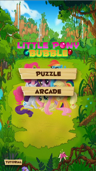 免費下載遊戲APP|Little Pony Edition Baby Cute Bubble Shooter : Puzzle 2d Free Game app開箱文|APP開箱王