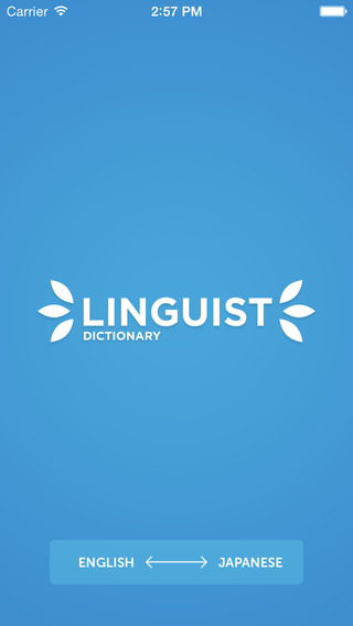 Linguist Dictionary – English-Japanese Business Terms. Linguist Dictionary -日本語-英語ビジネス用語辞書