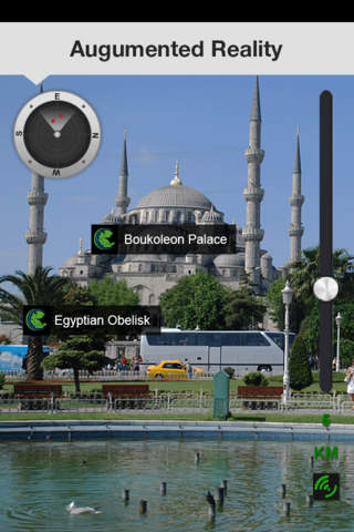 Istanbul Travel Pangea Guides screenshot 3