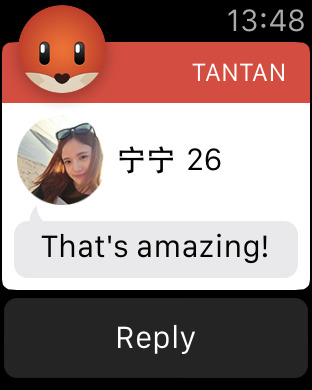 免費下載社交APP|Tantan app開箱文|APP開箱王