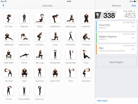 【免費健康App】Virtual Trainer Bulgarian Bag-APP點子