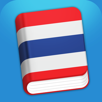 Learn Thai - Phrasebook for Travel in Thailand, Bangkok, Chiangmai, Phuket, Pattaya, Sukhothai, Ayutthaya, Chiangrai LOGO-APP點子