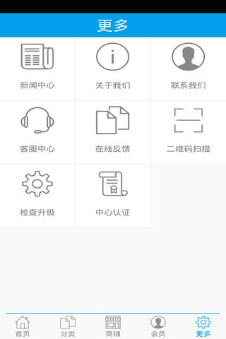 藏传古董网 screenshot 4