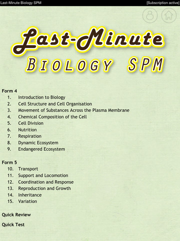 免費下載教育APP|Last Minute Biology SPM app開箱文|APP開箱王