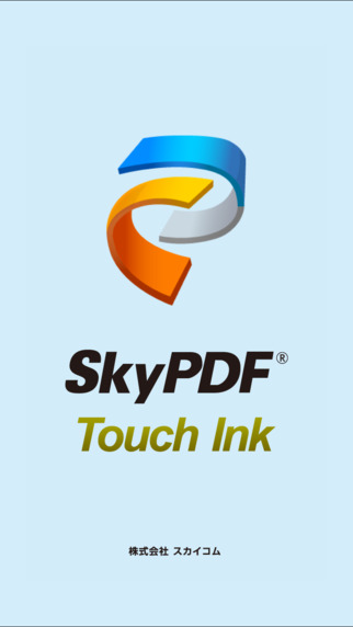 SkyPDF Touch Ink