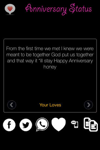 Anniversary Status Quote screenshot 2