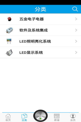 中国生活网 screenshot 2