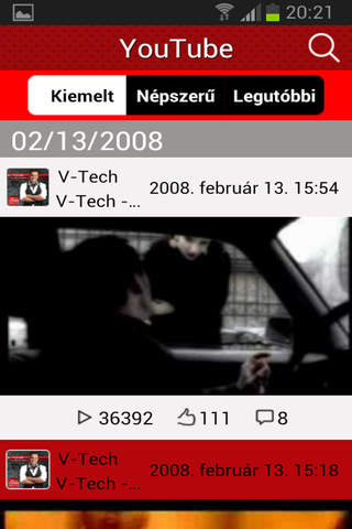 V-Tech screenshot 3