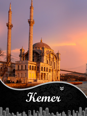 免費下載旅遊APP|Kemer Offline Travel Guide app開箱文|APP開箱王