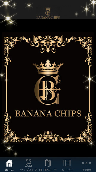 BANANA CHIPS公式アプリ