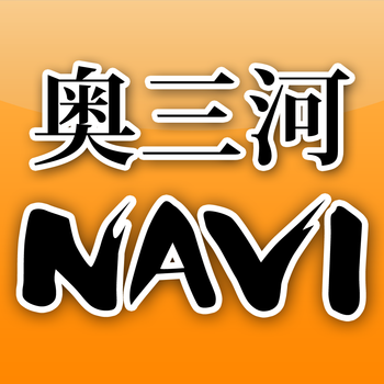 Okumikawa Navigation LOGO-APP點子