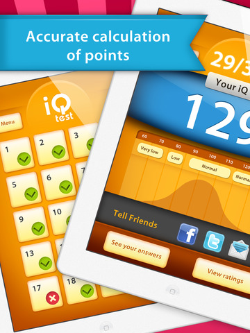【免費工具App】IQ Test.-APP點子