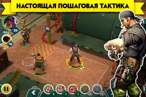 AntiSquad Tactics screenshot 3