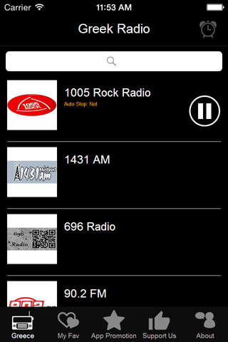 Greek Radio - GR Radio screenshot 2