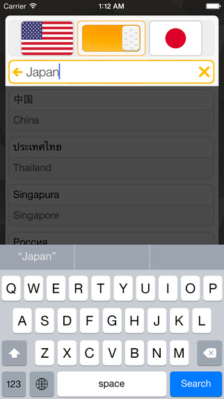 【免費書籍App】Interpreter: translate in any app-APP點子