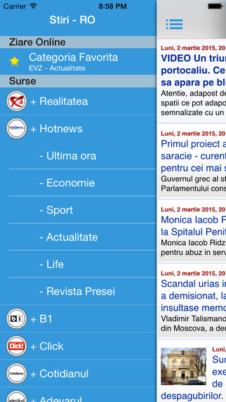 【免費新聞App】Stiri RO - Ziare Romanesti Online-APP點子