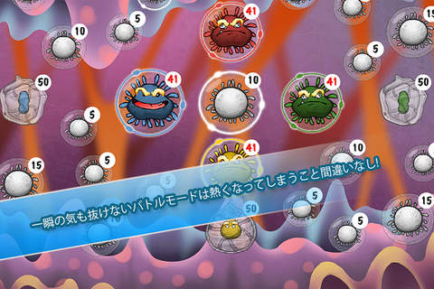 Nano War - Cells VS Virus screenshot 3