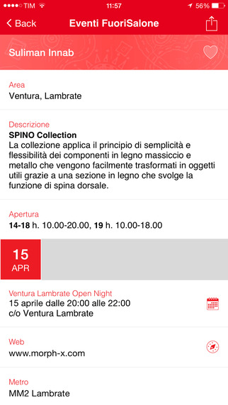 【免費書籍App】Interni FuoriSalone 2015-APP點子