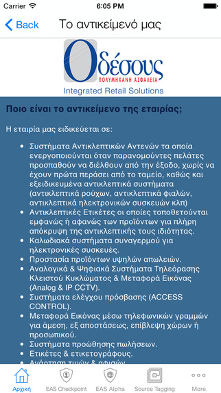 免費下載商業APP|Odesus App app開箱文|APP開箱王