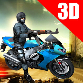 Sniper Traffic Hunter 3D - Shooting killer Road Race Games 遊戲 App LOGO-APP開箱王