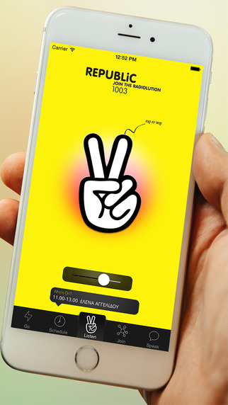 免費下載音樂APP|RepublicRadio app開箱文|APP開箱王