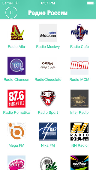 【免費音樂App】Radios Russian:Russian Radios include many Radio Russian, Radio Russia, Радио России-APP點子